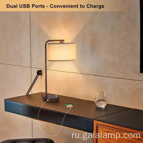 Современная USB -зарядка прикроватная лампа с льняным оттенком